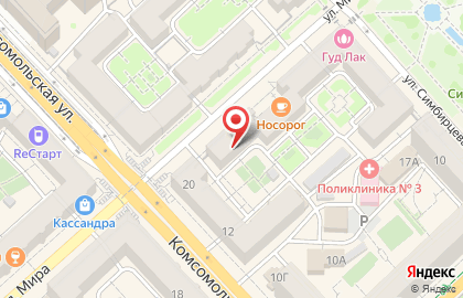 Волгоградский филиал Банкомат, Альфа-Банк на улице Мира на карте