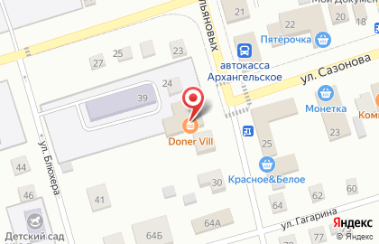 Микрокредитная компания Экспресс-займы на улице Ульяновых на карте
