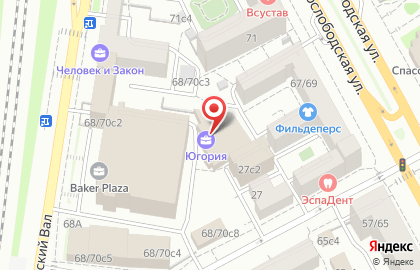 Группа страховых компаний Югория на улице Бутырский Вал на карте