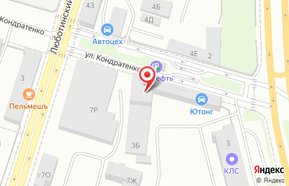 СТО Полный Привод на улице Кондратенко на карте