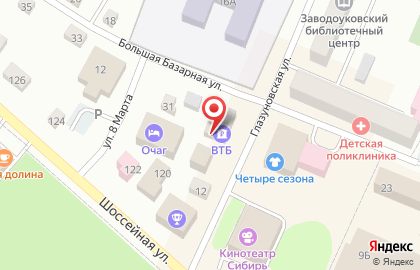 Тюменьэнергосбыт в Заводоуковске на карте