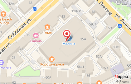 Ювелирный салон Русское золото на Соборной улице на карте