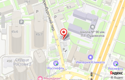 Компьютерный клуб Кибер Арена в Оренбургском переулке на карте