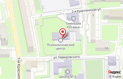 Центр психолого-медико-социального сопровождения детей и семей на карте