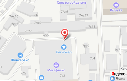Курьерская служба доставки для интернет-магазинов Интеграл на Южнопортовой улице на карте