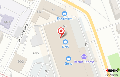 Банкомат ФКБ Петрокоммерц в Орджоникидзевском районе на карте