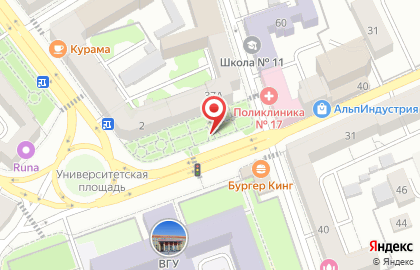 Inter Flora Gallery на карте