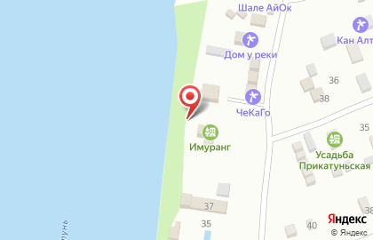 Турбаза Имуранг на карте
