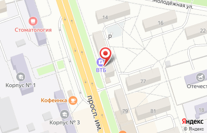 Банкомат ВТБ на проспекте Ленина, 75 на карте