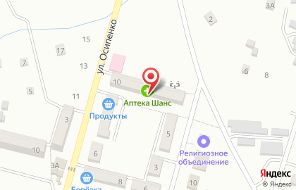 Аптека, ООО Шанс на карте