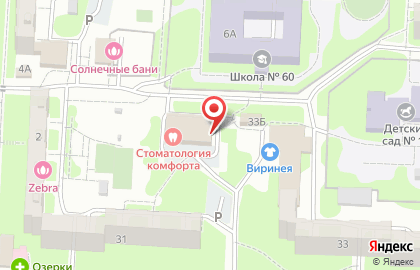 Магазин товаров для кондитеров Condi shop на карте