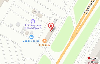 Автомойка на Таллинском шоссе, 40Б на карте