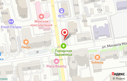 Аптека Айболит в Ставрополе на карте