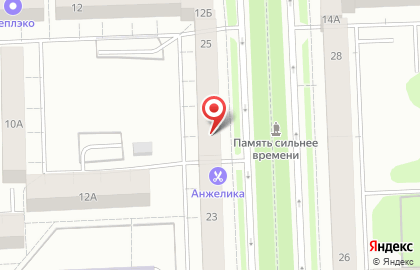 Кафе-пекарня Хлеб из тандыра на проспекте Победы на карте
