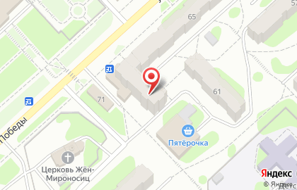 Супермаркет Ермак, сеть супермаркетов на улице 20-летия Победы на карте