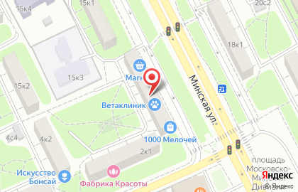 FRIDAYS Logistic, ООО Ва-Дим на Минской улице на карте