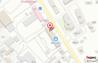 Торговая компания Европарт Рус на улице Фрунзе на карте