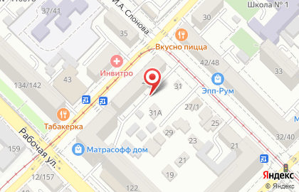 Экспресс-Волга-Сервис, ООО в Октябрьском районе на карте