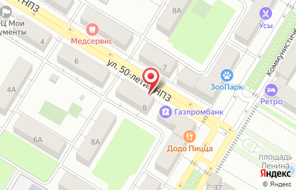 Туристическое агентство Корсар на улице 50-летия НПЗ на карте