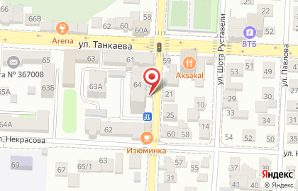 Магазин напитков Столи4ный в Советском районе на карте