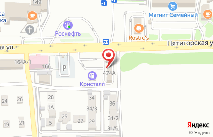 Автомойка самообслуживания Кристалл на Пятигорской улице на карте