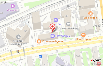 ООО ИНК на карте