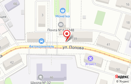 EХ на улице Попова на карте