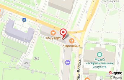 Бар Чародейка на карте