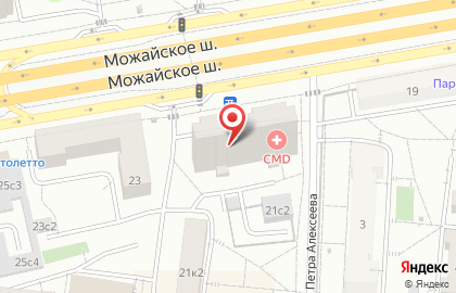 Филиал по г. Москве Охрана Росгвардии на Можайском шоссе на карте