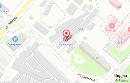 Ритуальное агентство Реквием на улице Терешковой на карте