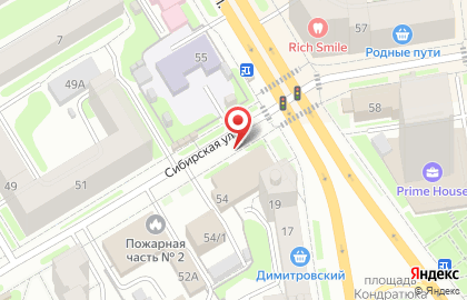 ШВСМ на Сибирской улице на карте