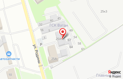 Автосервис RemZona на улице Родины, 25А к 1 на карте