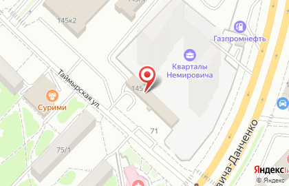 Полк ДПС ГИБДД ГУ МВД России по Новосибирской области на карте