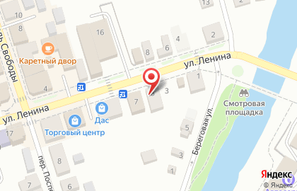 Компания ТМК на улице Ленина на карте
