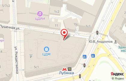 Магазин детской одежды Stilnyashka в Театральном проезде на карте