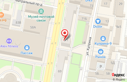 Салон штор Диана в Ленинском районе на карте