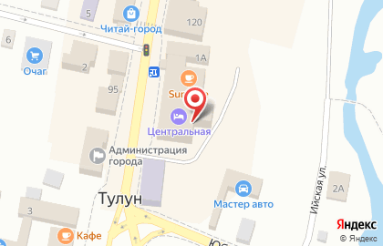 Магазин обуви и аксессуаров kari на улице Ленина, 122 на карте