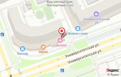 Центр профессиональной косметики Интеркосметика на карте
