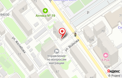 Центр помощи иностранным гражданам Дипломат на карте