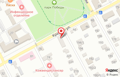 Аптека Кубаньфармация на Красной улице на карте