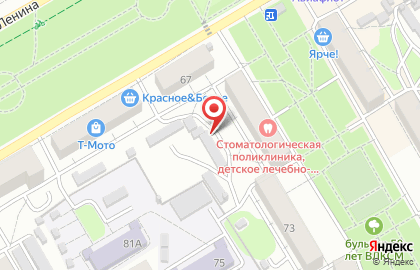 Общественная организация Россиийский Коммунистический Союз Молодежи на карте