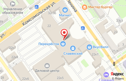 Салон оптики Точка Зрения на улице Ленина на карте
