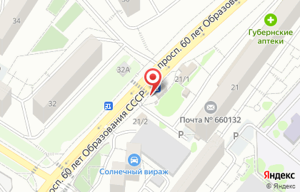 Продуктовый магазин Царский стол в Советском районе на карте