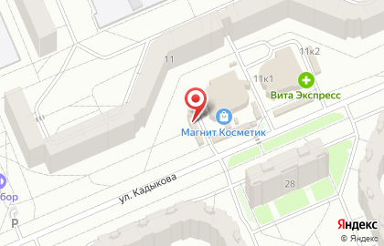 Киоск овощей и фруктов в Чебоксарах на карте