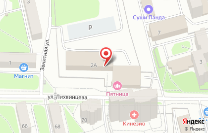 Пункт отбора на военную службу по контракту в Ижевске на карте