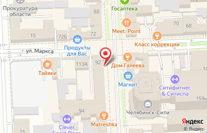 Военная комендатура на улице Кирова на карте