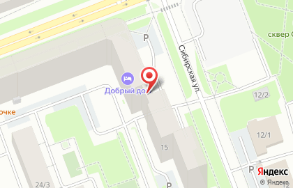 Агентство недвижимости Акцент на Сибирской улице на карте