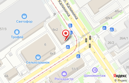 Стоматологический кабинет в Барнауле на карте