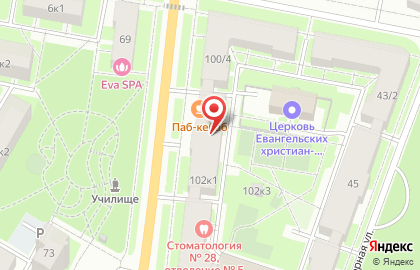 Кронис на карте