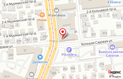 Служба экспресс-доставки Pony Express на улице Танкистов на карте